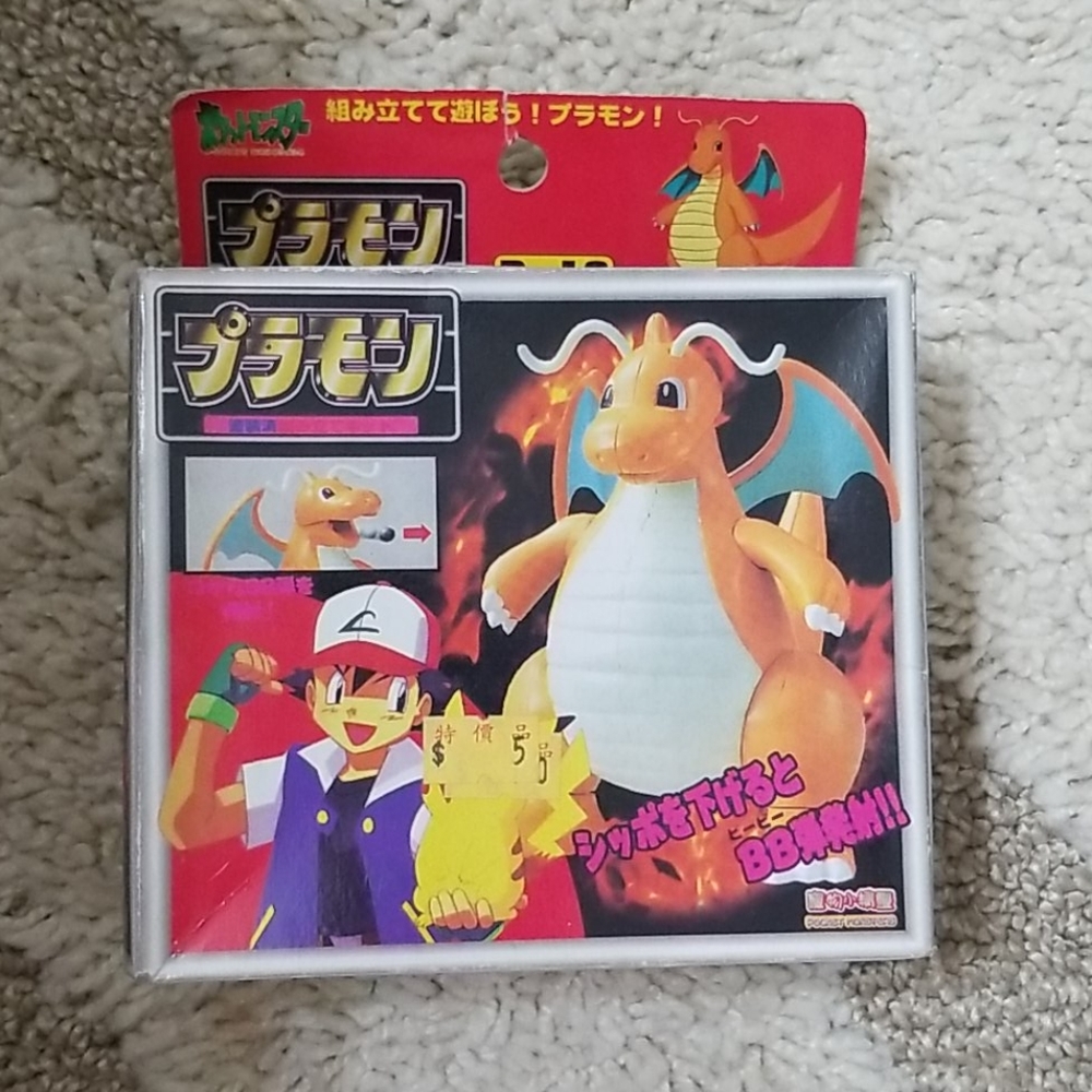 Pokemon pocket monsters